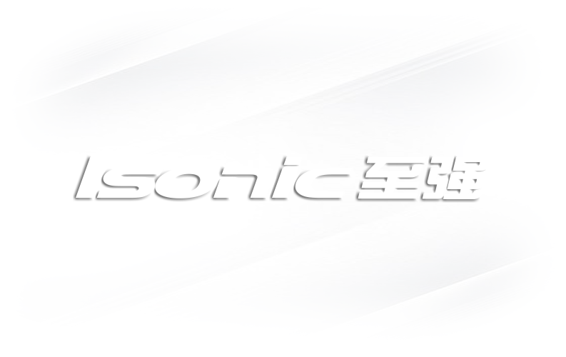 ISONIC至强
